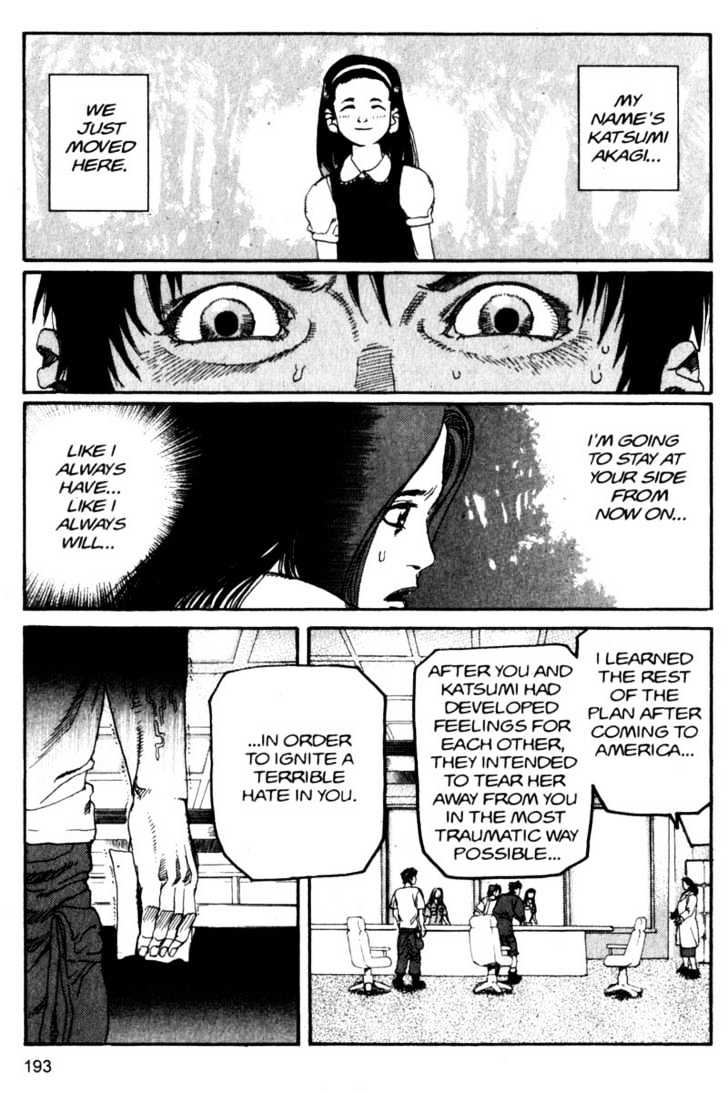 Project ARMS Vol.10 Chapter 11 page 7 - Vol.10 Chapter 11 : The Secret History