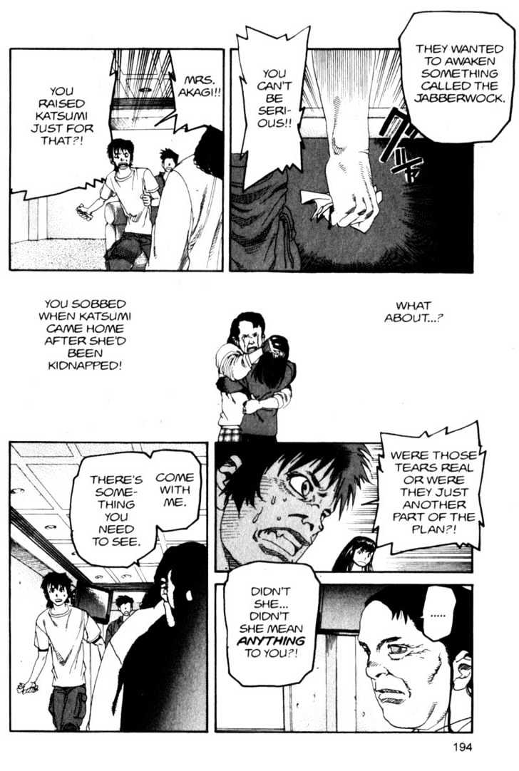 Project ARMS Vol.10 Chapter 11 page 8 - Vol.10 Chapter 11 : The Secret History