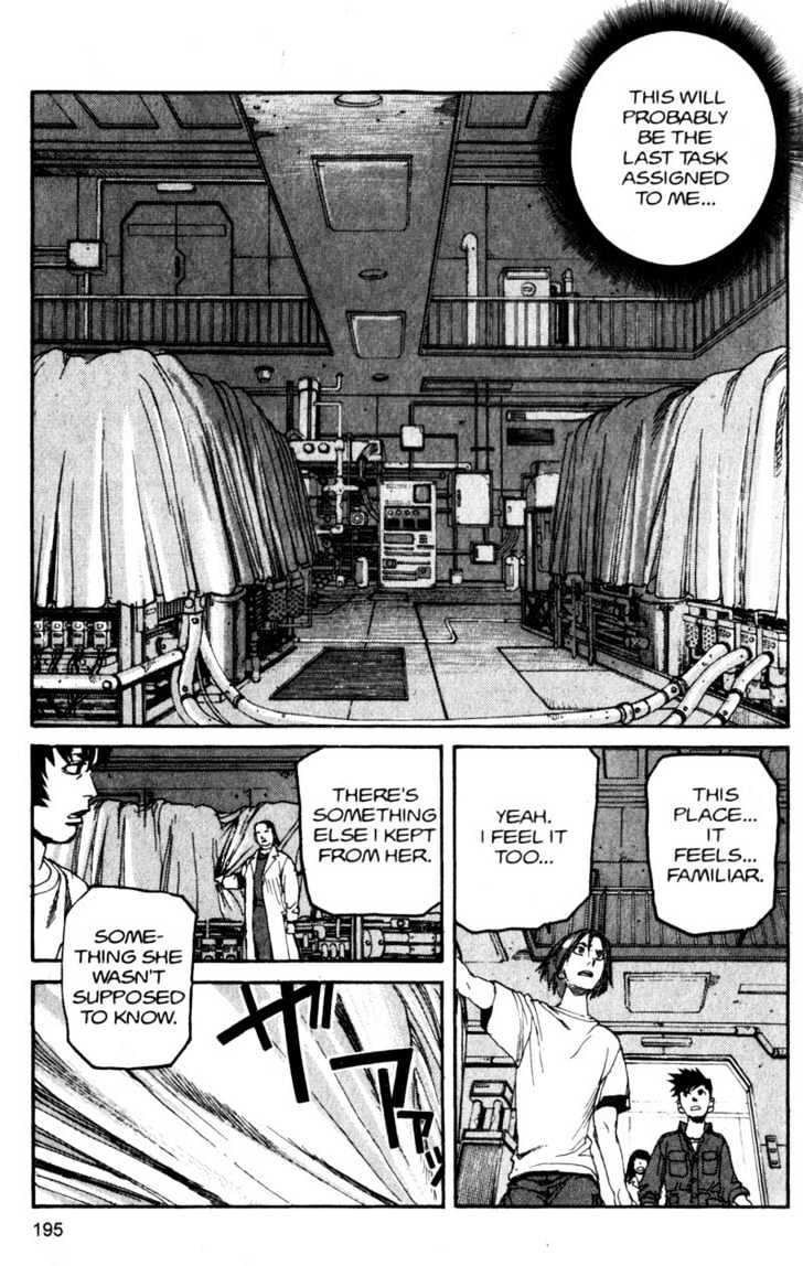 Project ARMS Vol.10 Chapter 11 page 9 - Vol.10 Chapter 11 : The Secret History