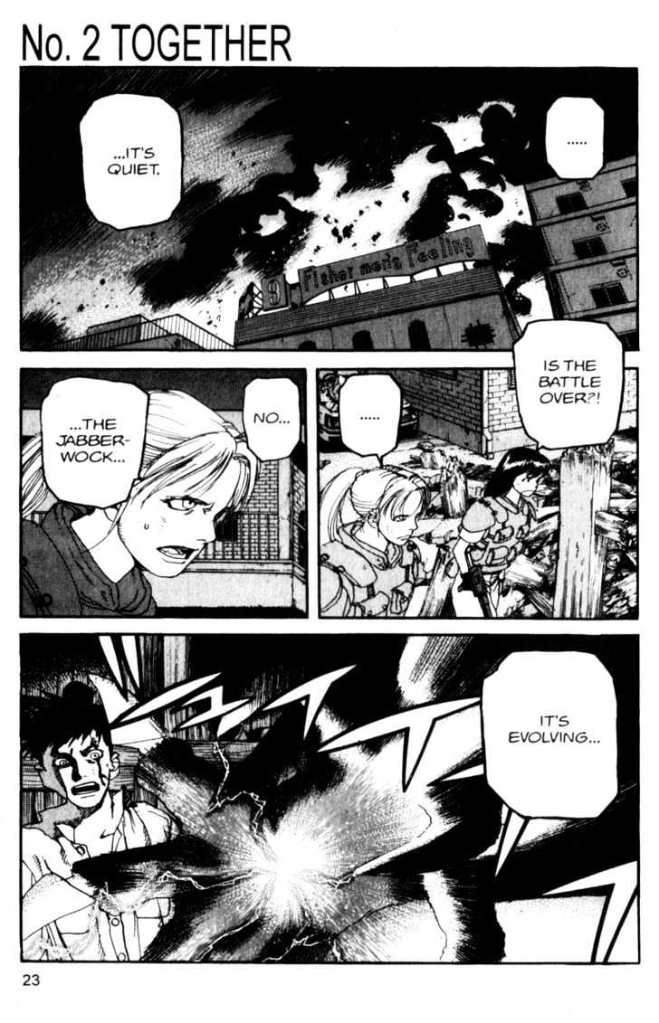 Project ARMS Vol.10 Chapter 2 page 1 - Vol.10 Chapter 2 : Together