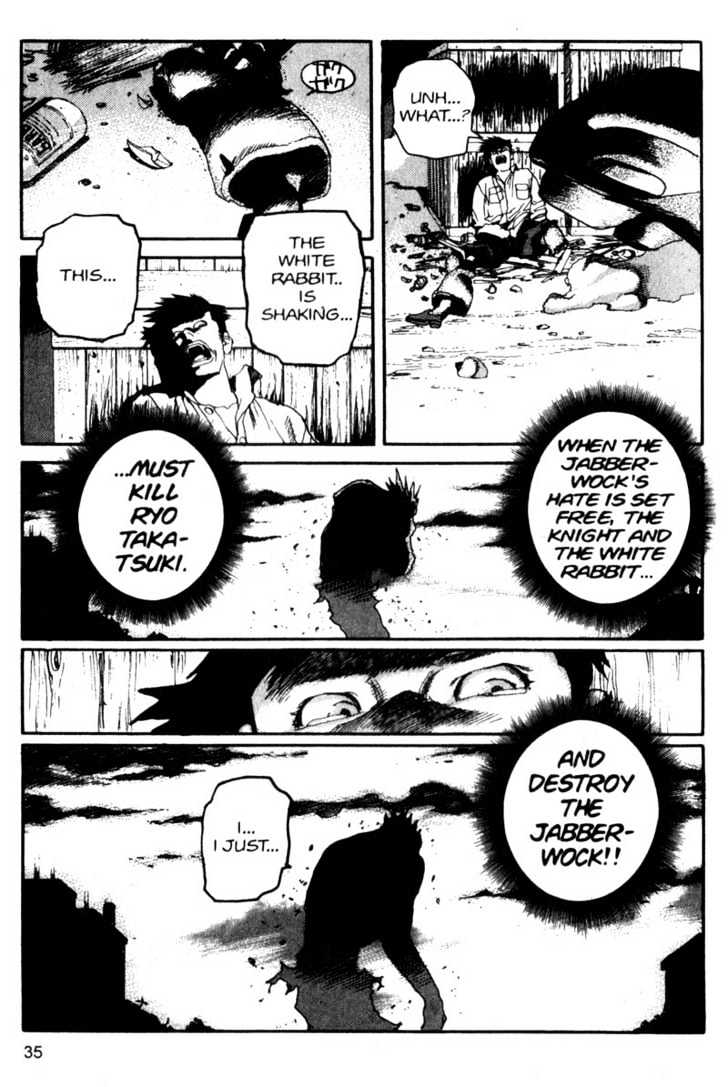 Project ARMS Vol.10 Chapter 2 page 11 - Vol.10 Chapter 2 : Together