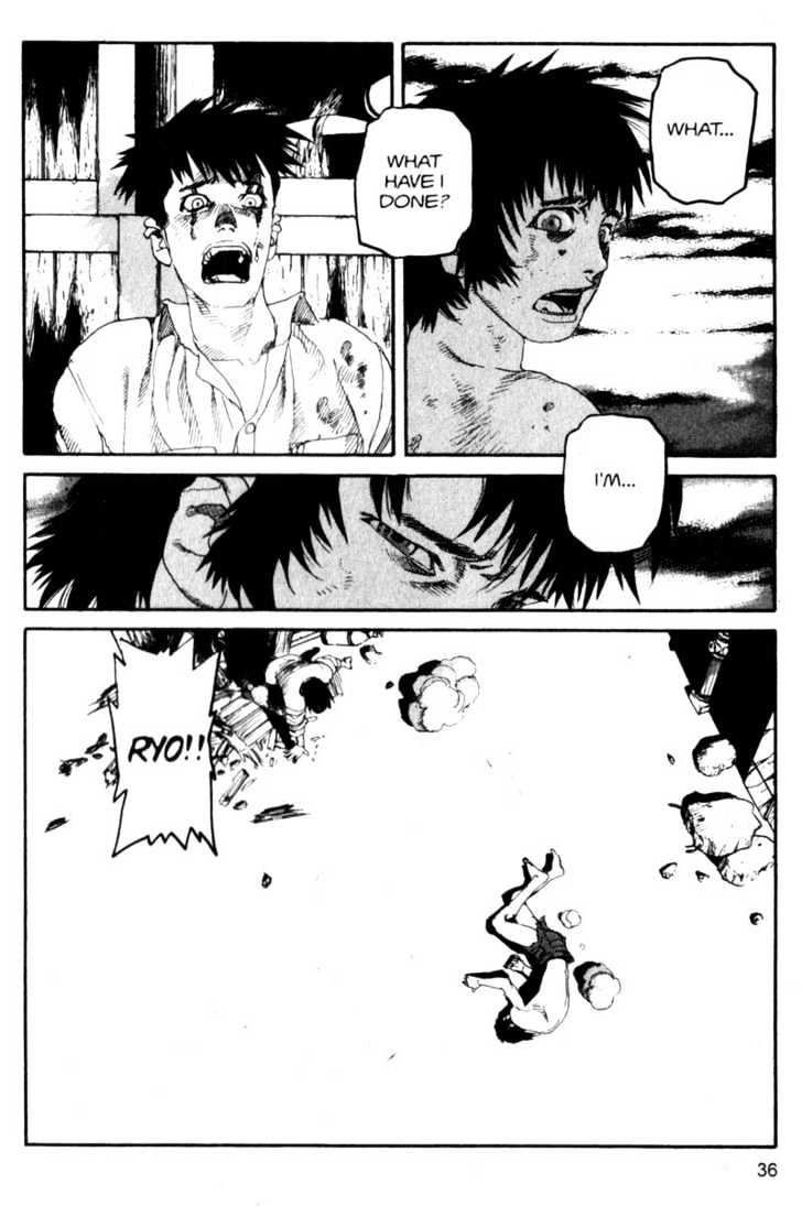Project ARMS Vol.10 Chapter 2 page 12 - Vol.10 Chapter 2 : Together
