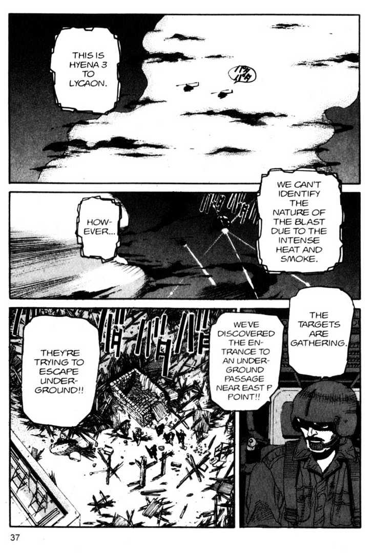 Project ARMS Vol.10 Chapter 2 page 13 - Vol.10 Chapter 2 : Together