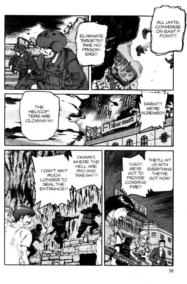 Project ARMS Vol.10 Chapter 2 page 14 - Vol.10 Chapter 2 : Together