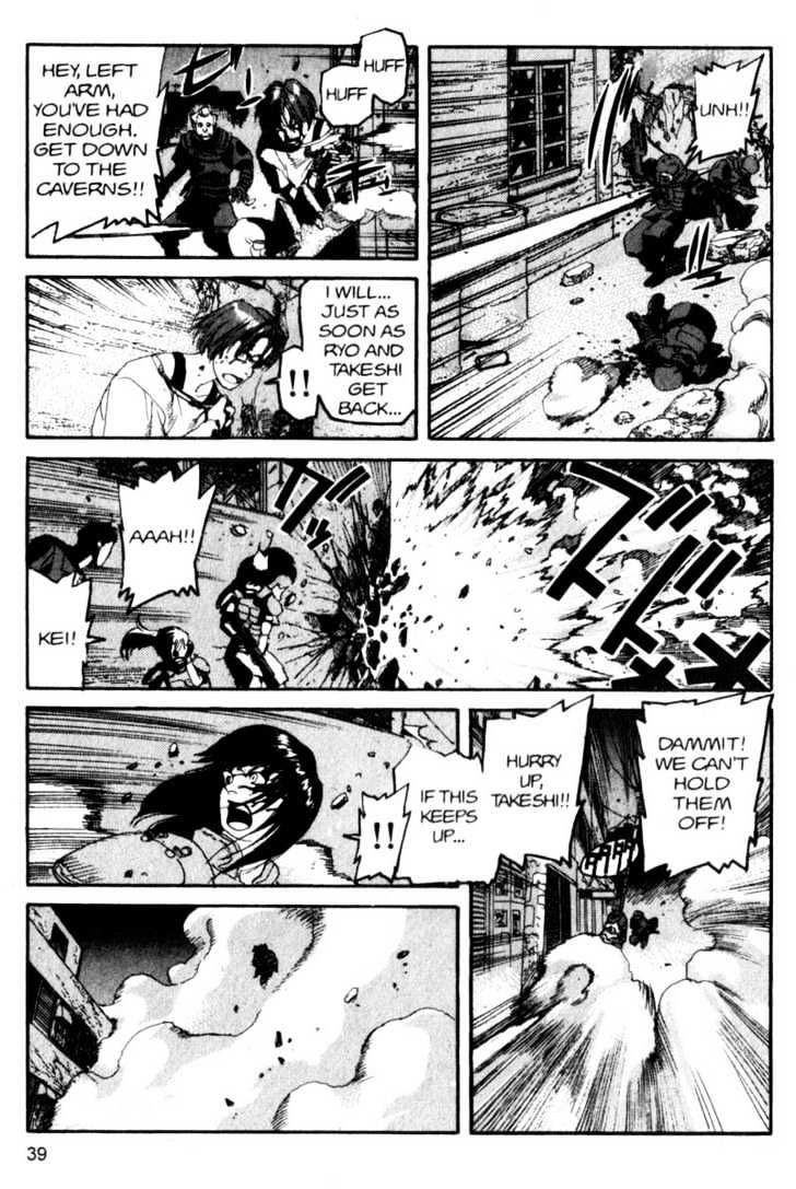 Project ARMS Vol.10 Chapter 2 page 15 - Vol.10 Chapter 2 : Together