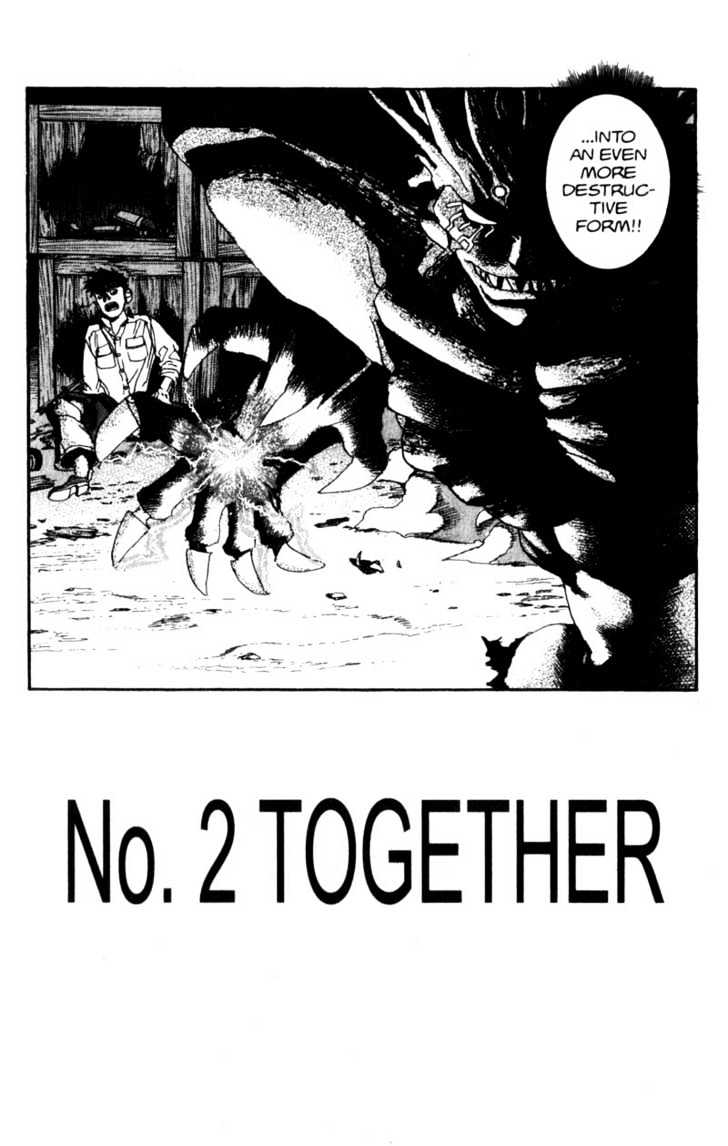 Project ARMS Vol.10 Chapter 2 page 2 - Vol.10 Chapter 2 : Together