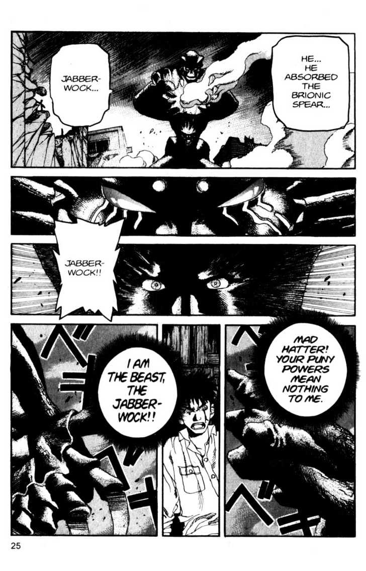 Project ARMS Vol.10 Chapter 2 page 3 - Vol.10 Chapter 2 : Together