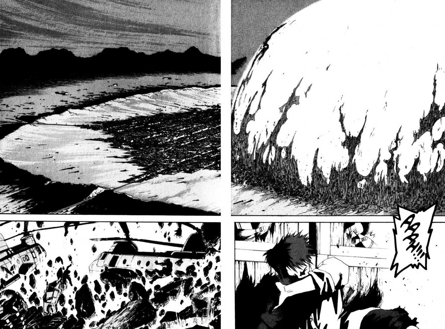 Project ARMS Vol.10 Chapter 2 page 7 - Vol.10 Chapter 2 : Together