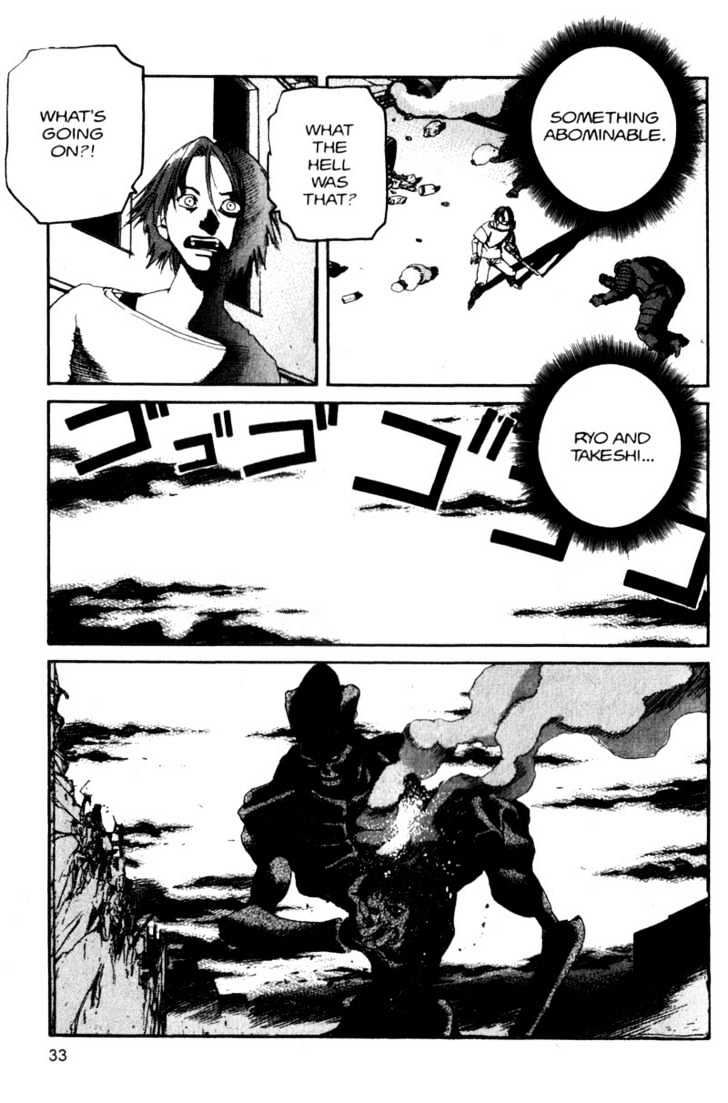 Project ARMS Vol.10 Chapter 2 page 9 - Vol.10 Chapter 2 : Together