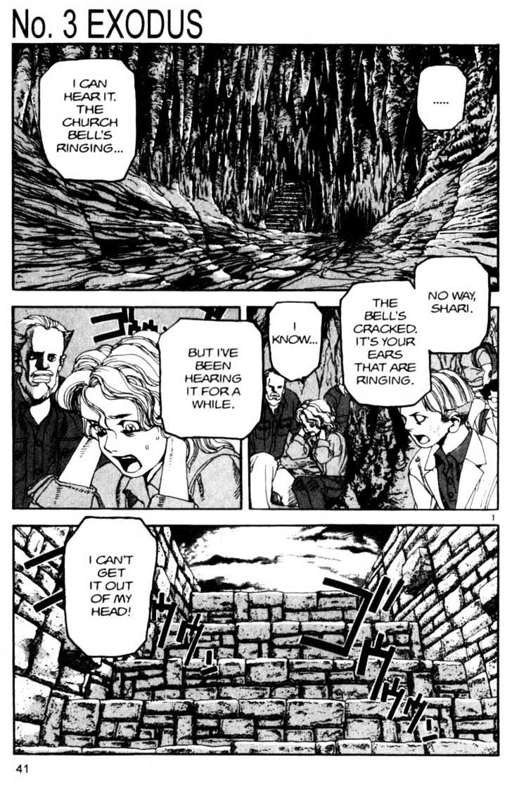 Project ARMS Vol.10 Chapter 3 page 1 - Vol.10 Chapter 3 : Exodus