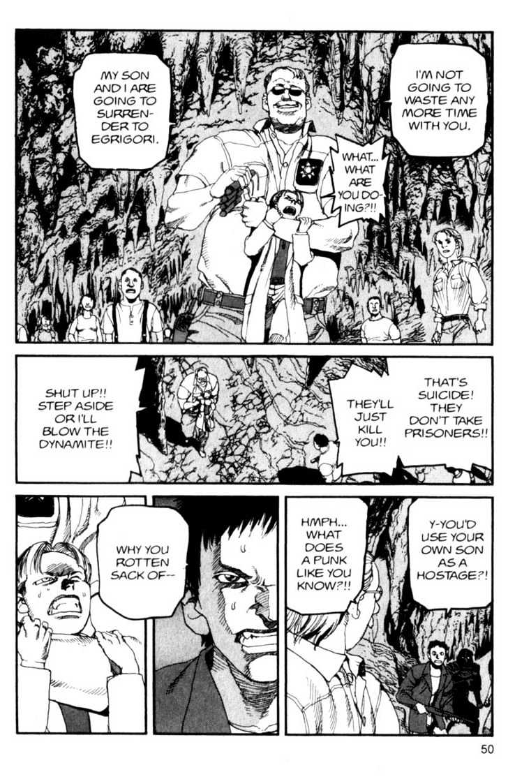 Project ARMS Vol.10 Chapter 3 page 10 - Vol.10 Chapter 3 : Exodus