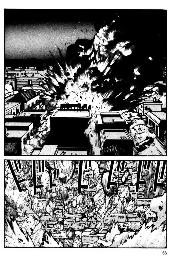 Project ARMS Vol.10 Chapter 3 page 16 - Vol.10 Chapter 3 : Exodus