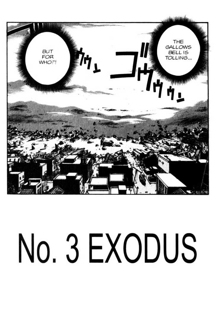 Project ARMS Vol.10 Chapter 3 page 2 - Vol.10 Chapter 3 : Exodus