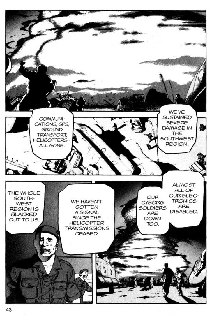 Project ARMS Vol.10 Chapter 3 page 3 - Vol.10 Chapter 3 : Exodus