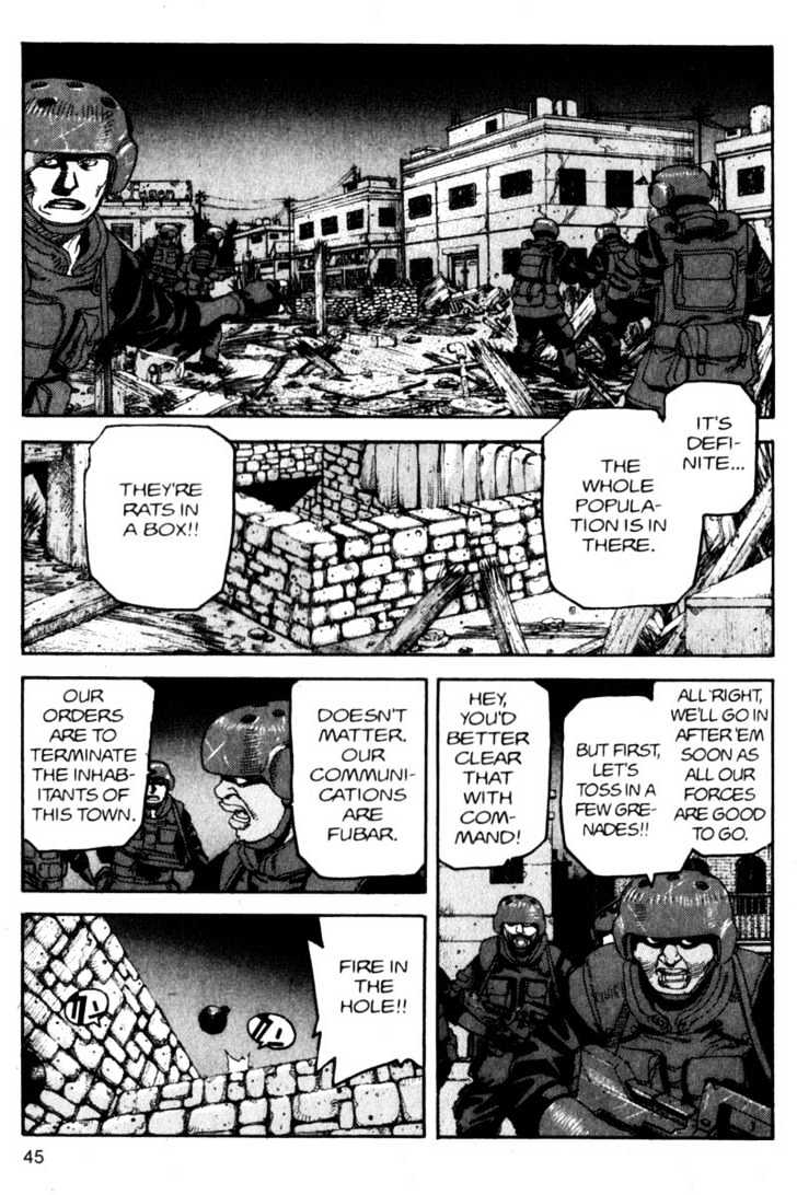 Project ARMS Vol.10 Chapter 3 page 5 - Vol.10 Chapter 3 : Exodus