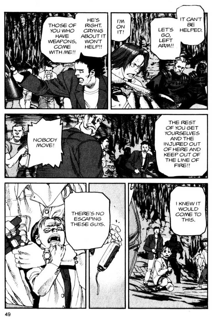 Project ARMS Vol.10 Chapter 3 page 9 - Vol.10 Chapter 3 : Exodus