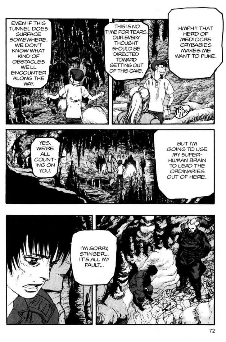 Project ARMS Vol.10 Chapter 4 page 14 - Vol.10 Chapter 4 : The Cave