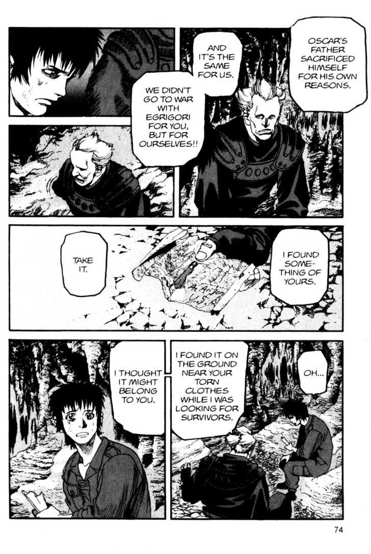 Project ARMS Vol.10 Chapter 4 page 16 - Vol.10 Chapter 4 : The Cave