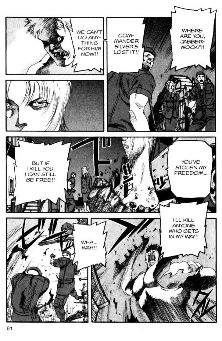 Project ARMS Vol.10 Chapter 4 page 3 - Vol.10 Chapter 4 : The Cave