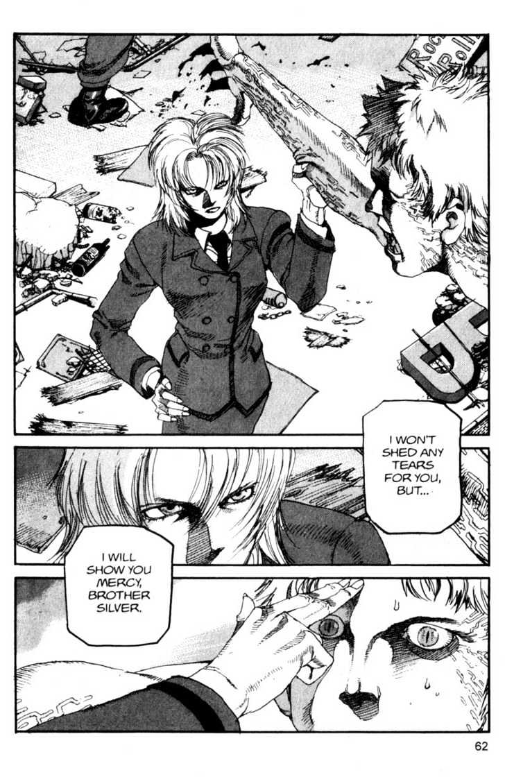Project ARMS Vol.10 Chapter 4 page 4 - Vol.10 Chapter 4 : The Cave