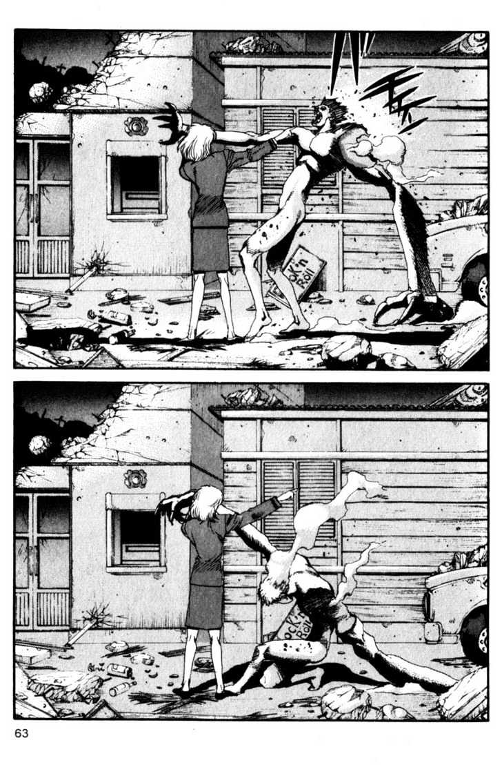 Project ARMS Vol.10 Chapter 4 page 5 - Vol.10 Chapter 4 : The Cave