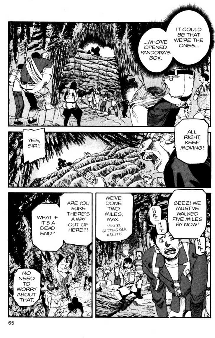 Project ARMS Vol.10 Chapter 4 page 7 - Vol.10 Chapter 4 : The Cave