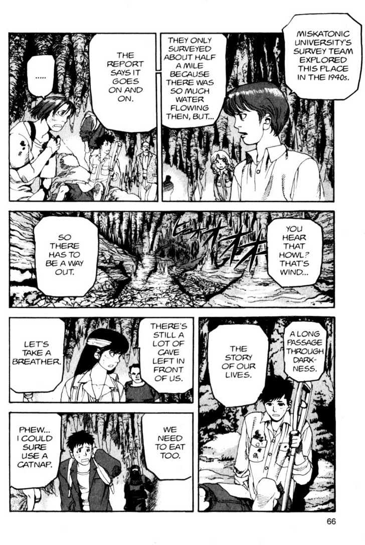 Project ARMS Vol.10 Chapter 4 page 8 - Vol.10 Chapter 4 : The Cave