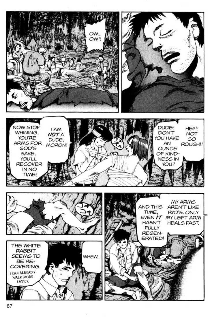 Project ARMS Vol.10 Chapter 4 page 9 - Vol.10 Chapter 4 : The Cave