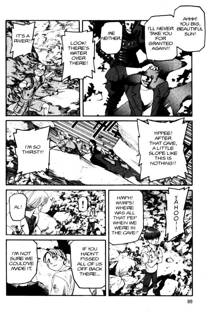 Project ARMS Vol.10 Chapter 5 page 11 - Vol.10 Chapter 5 : Canyon
