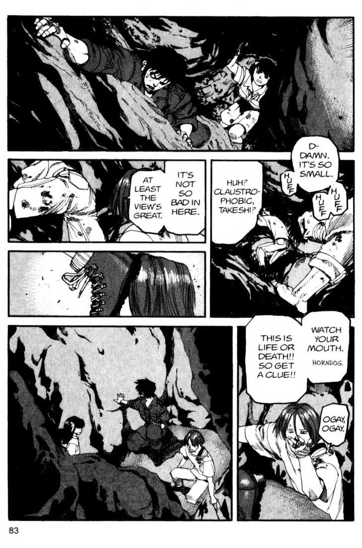 Project ARMS Vol.10 Chapter 5 page 7 - Vol.10 Chapter 5 : Canyon