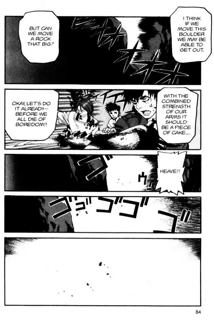 Project ARMS Vol.10 Chapter 5 page 8 - Vol.10 Chapter 5 : Canyon