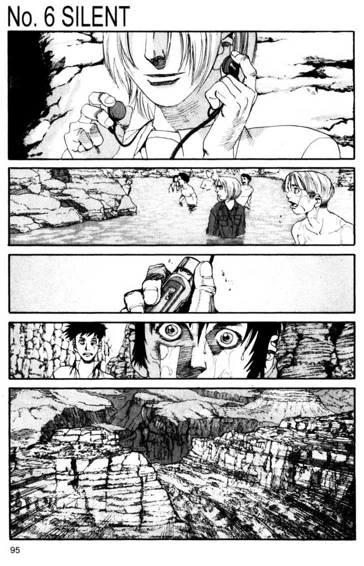 Project ARMS Vol.10 Chapter 6 page 1 - Vol.10 Chapter 6 : Silent