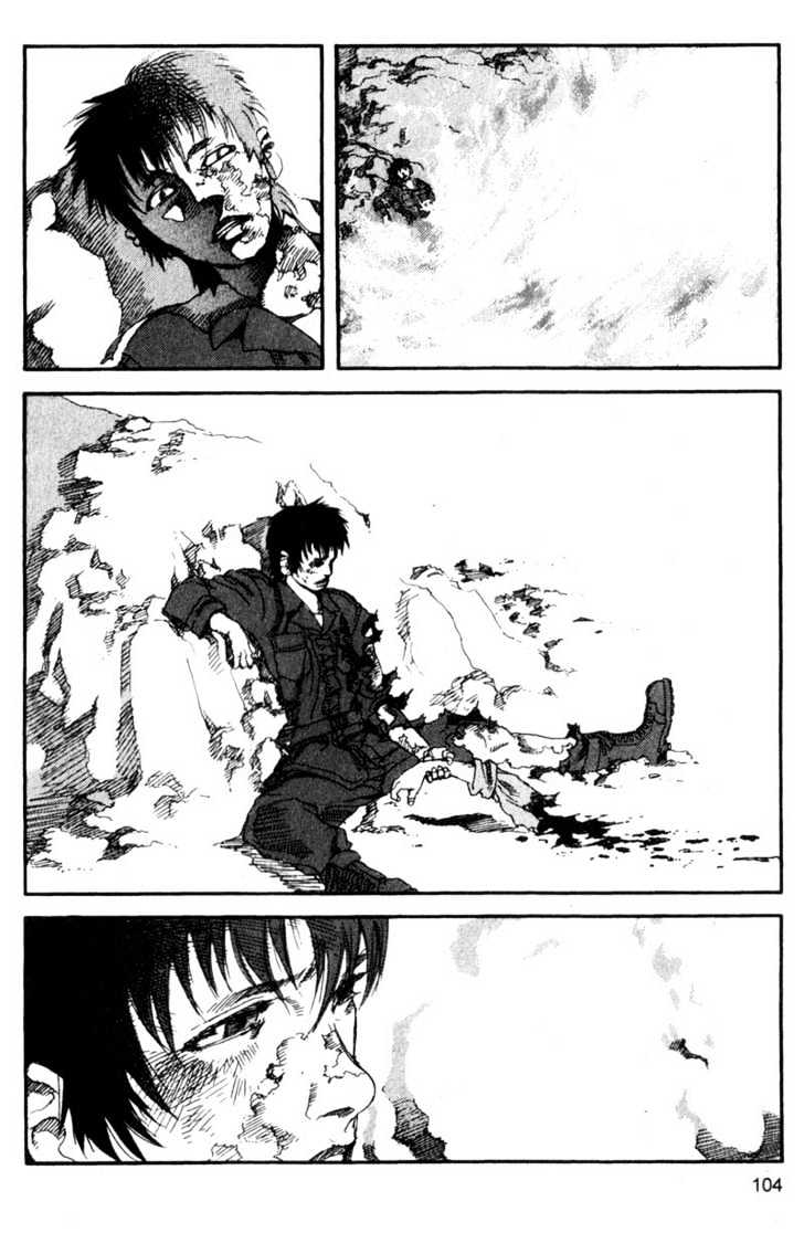 Project ARMS Vol.10 Chapter 6 page 10 - Vol.10 Chapter 6 : Silent
