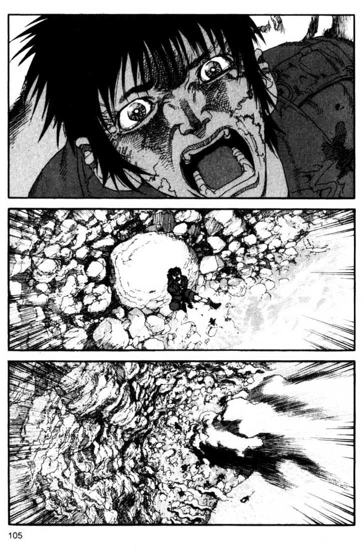 Project ARMS Vol.10 Chapter 6 page 11 - Vol.10 Chapter 6 : Silent