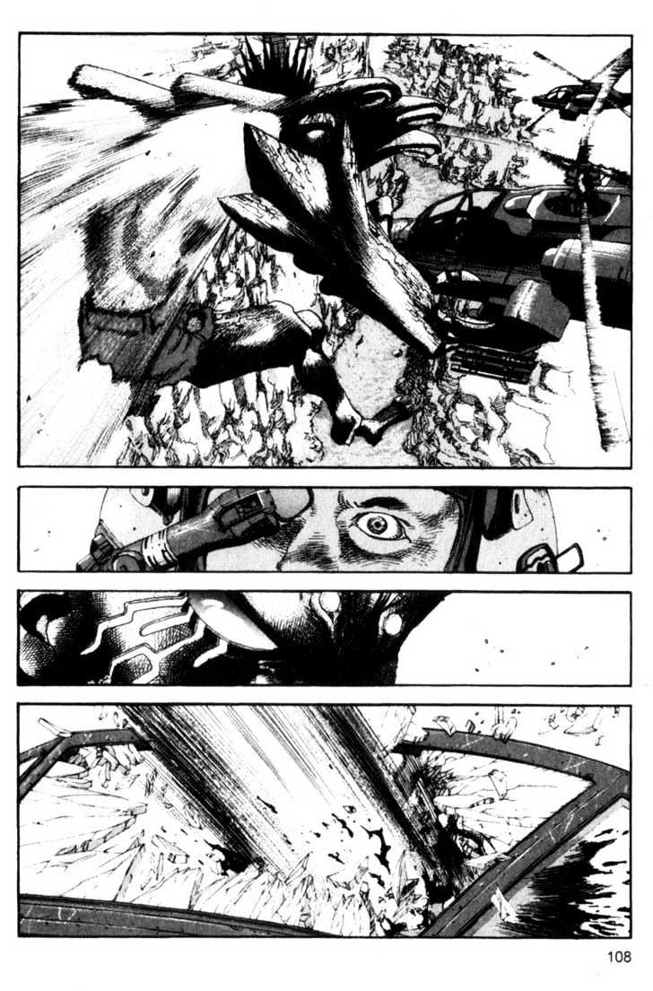 Project ARMS Vol.10 Chapter 6 page 13 - Vol.10 Chapter 6 : Silent