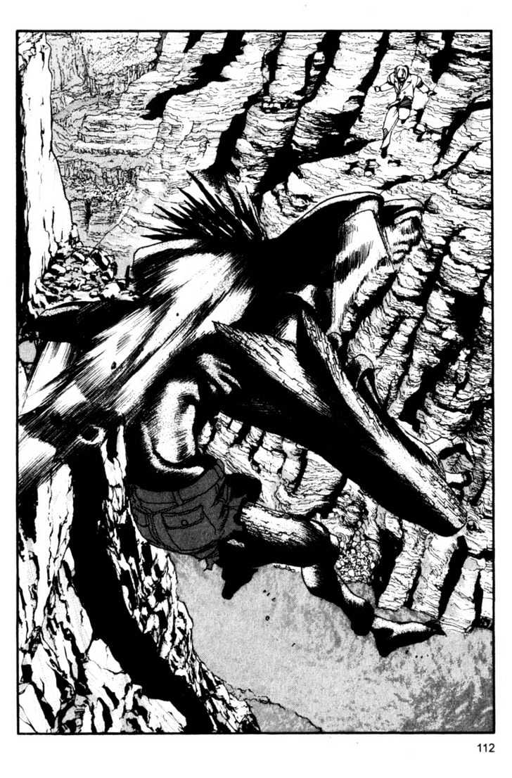 Project ARMS Vol.10 Chapter 6 page 17 - Vol.10 Chapter 6 : Silent