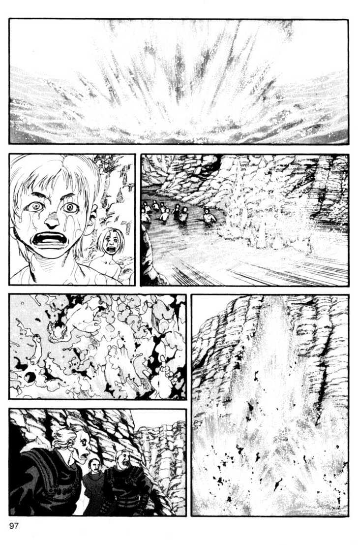 Project ARMS Vol.10 Chapter 6 page 3 - Vol.10 Chapter 6 : Silent
