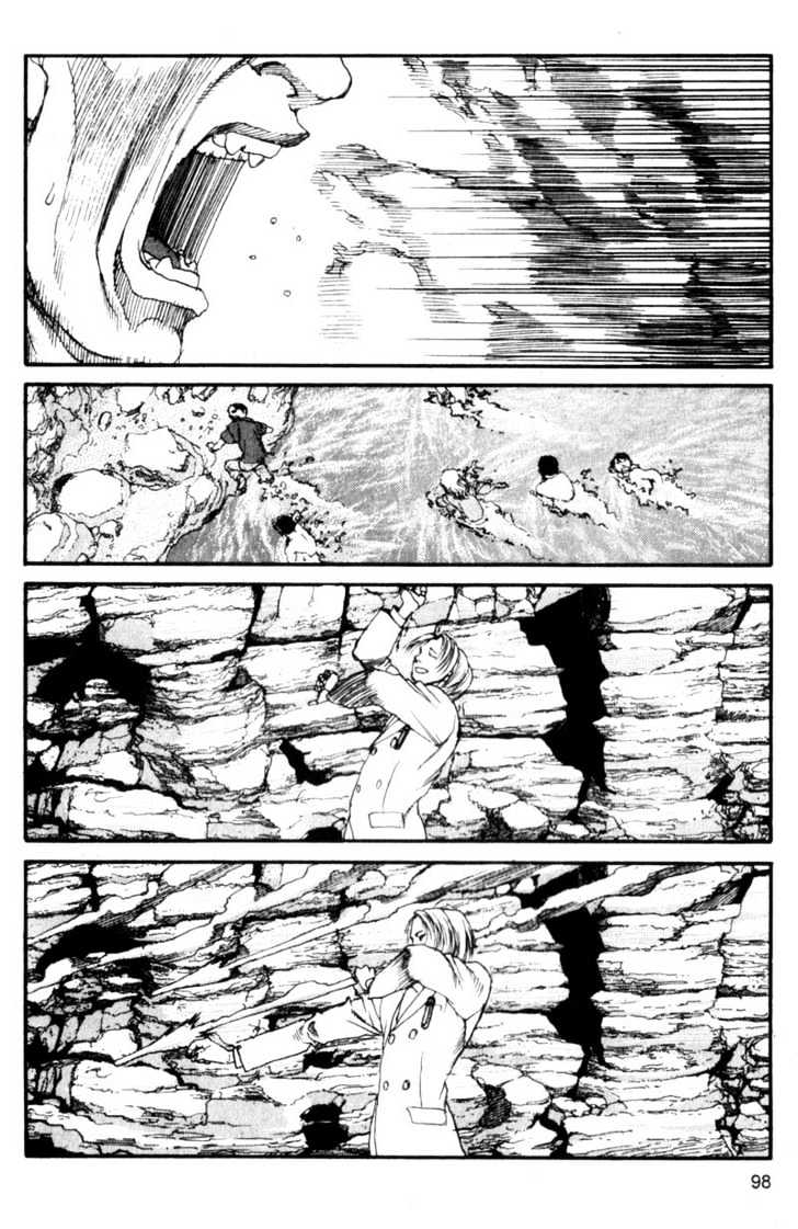 Project ARMS Vol.10 Chapter 6 page 4 - Vol.10 Chapter 6 : Silent