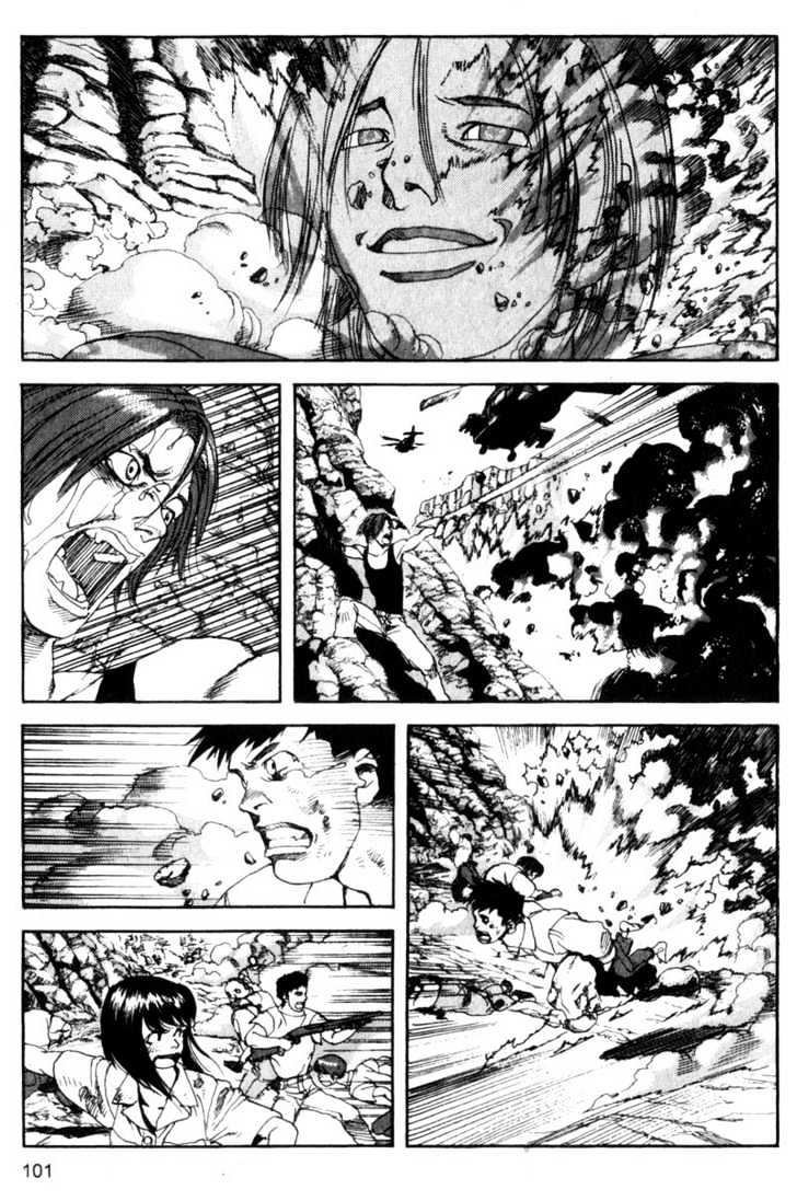 Project ARMS Vol.10 Chapter 6 page 7 - Vol.10 Chapter 6 : Silent
