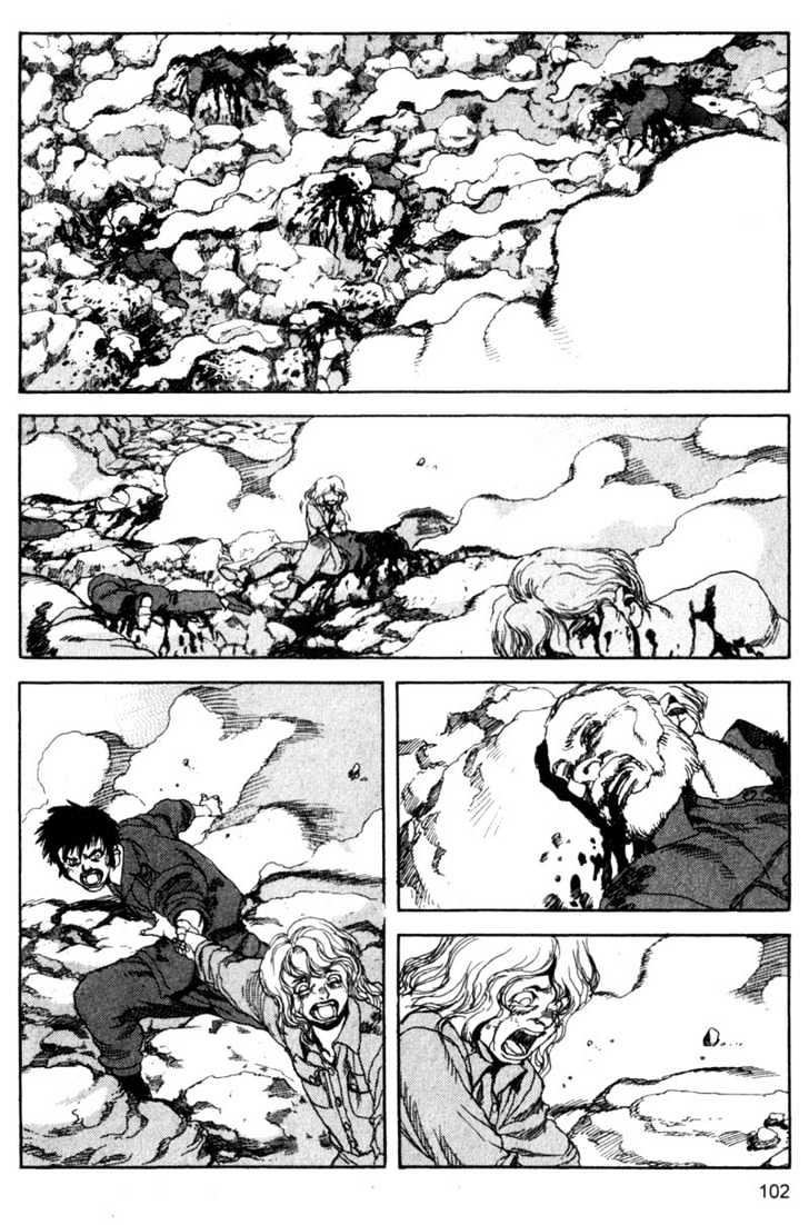 Project ARMS Vol.10 Chapter 6 page 8 - Vol.10 Chapter 6 : Silent