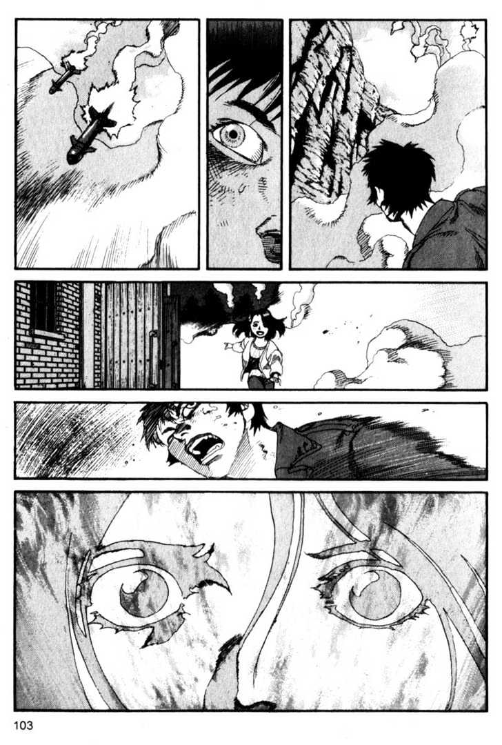 Project ARMS Vol.10 Chapter 6 page 9 - Vol.10 Chapter 6 : Silent