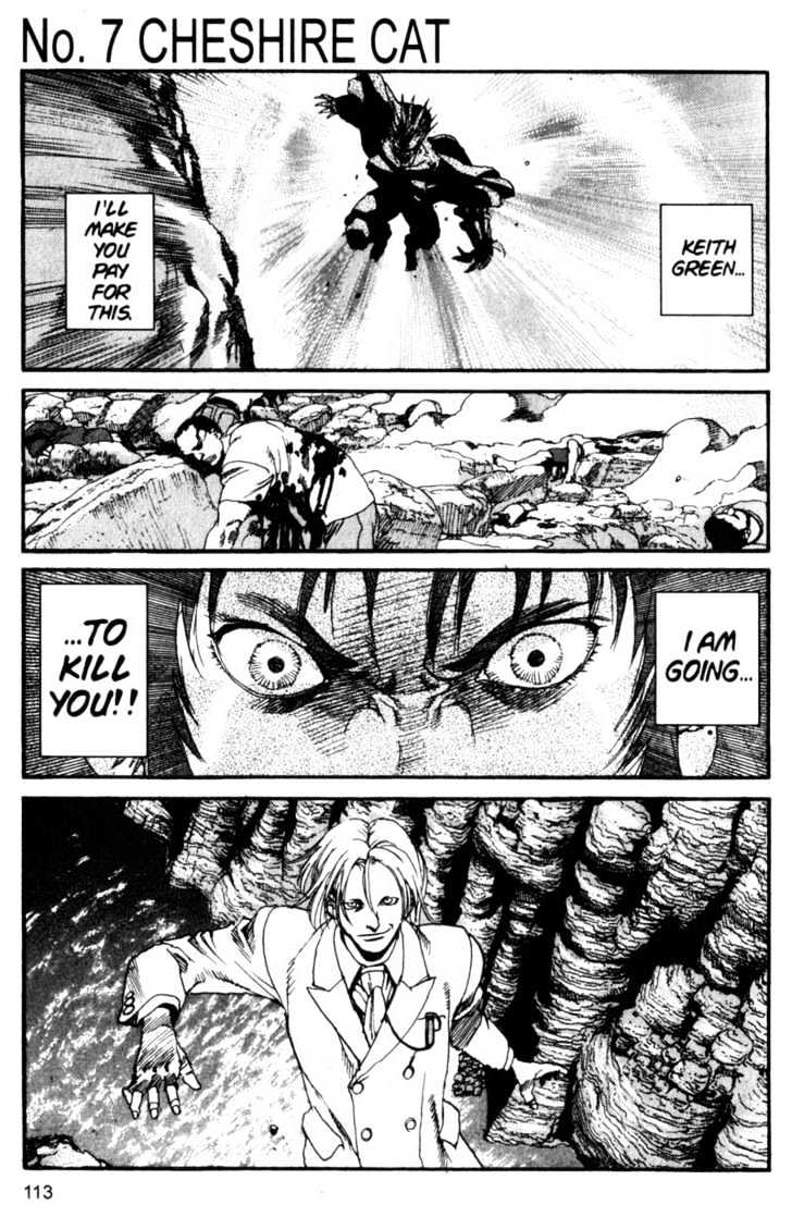 Project ARMS Vol.10 Chapter 7 page 1 - Vol.10 Chapter 7 : Cheshire Cat