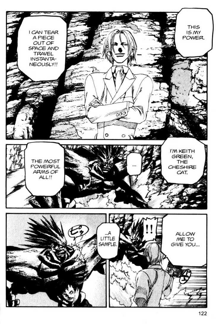 Project ARMS Vol.10 Chapter 7 page 10 - Vol.10 Chapter 7 : Cheshire Cat