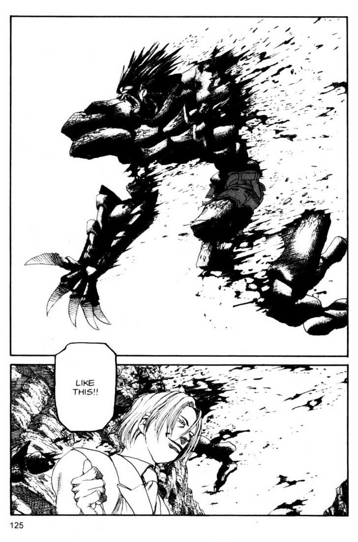 Project ARMS Vol.10 Chapter 7 page 13 - Vol.10 Chapter 7 : Cheshire Cat