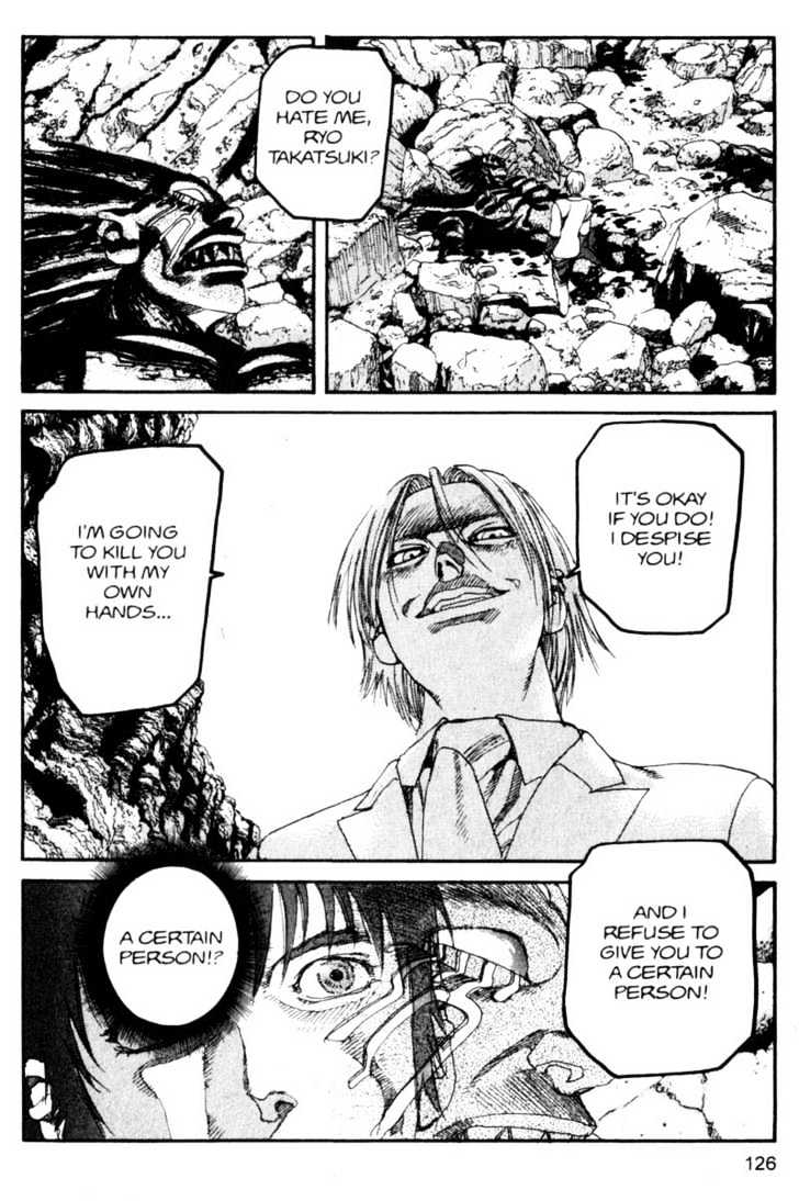 Project ARMS Vol.10 Chapter 7 page 14 - Vol.10 Chapter 7 : Cheshire Cat