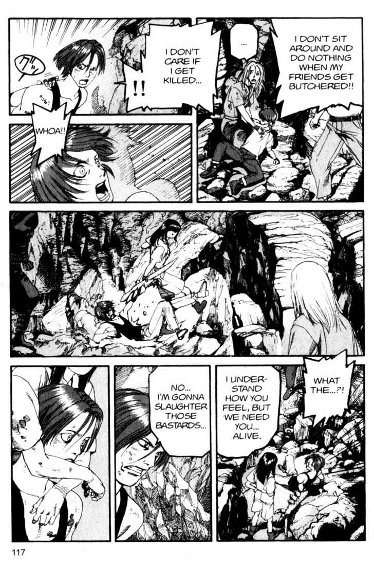 Project ARMS Vol.10 Chapter 7 page 5 - Vol.10 Chapter 7 : Cheshire Cat