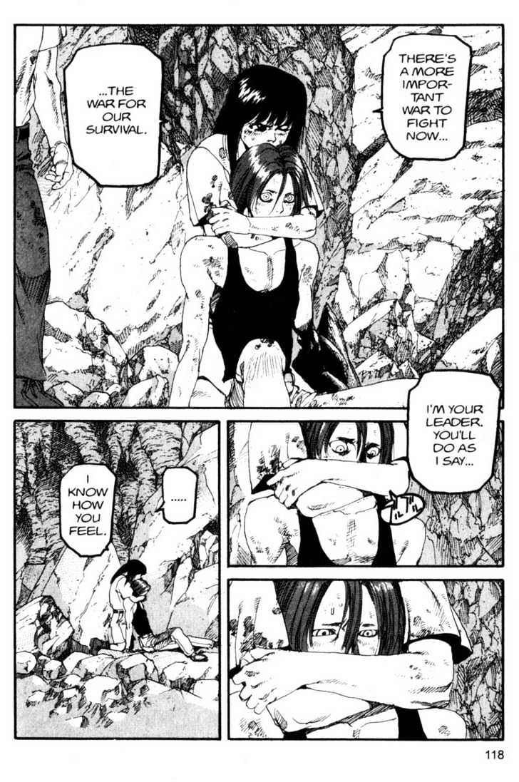 Project ARMS Vol.10 Chapter 7 page 6 - Vol.10 Chapter 7 : Cheshire Cat
