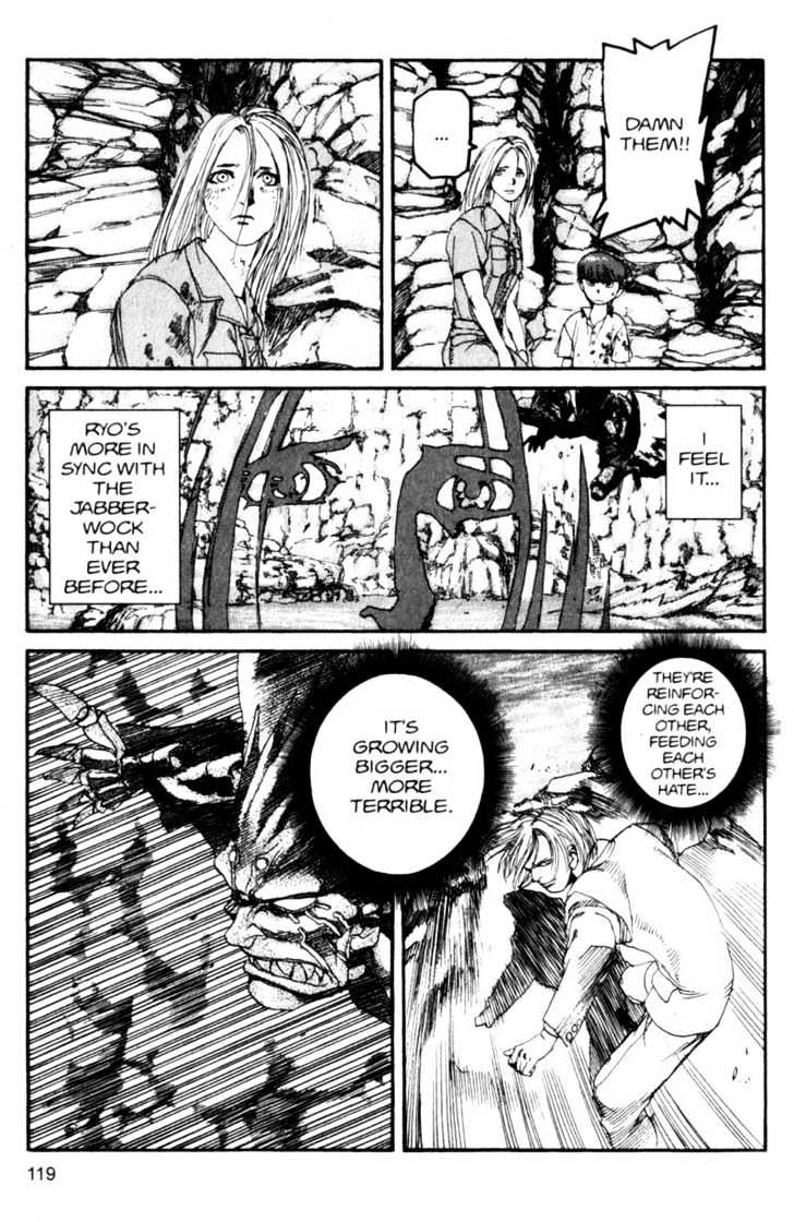 Project ARMS Vol.10 Chapter 7 page 7 - Vol.10 Chapter 7 : Cheshire Cat