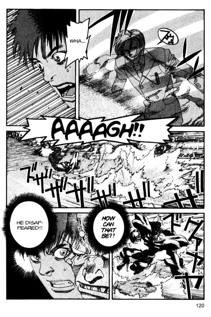 Project ARMS Vol.10 Chapter 7 page 8 - Vol.10 Chapter 7 : Cheshire Cat