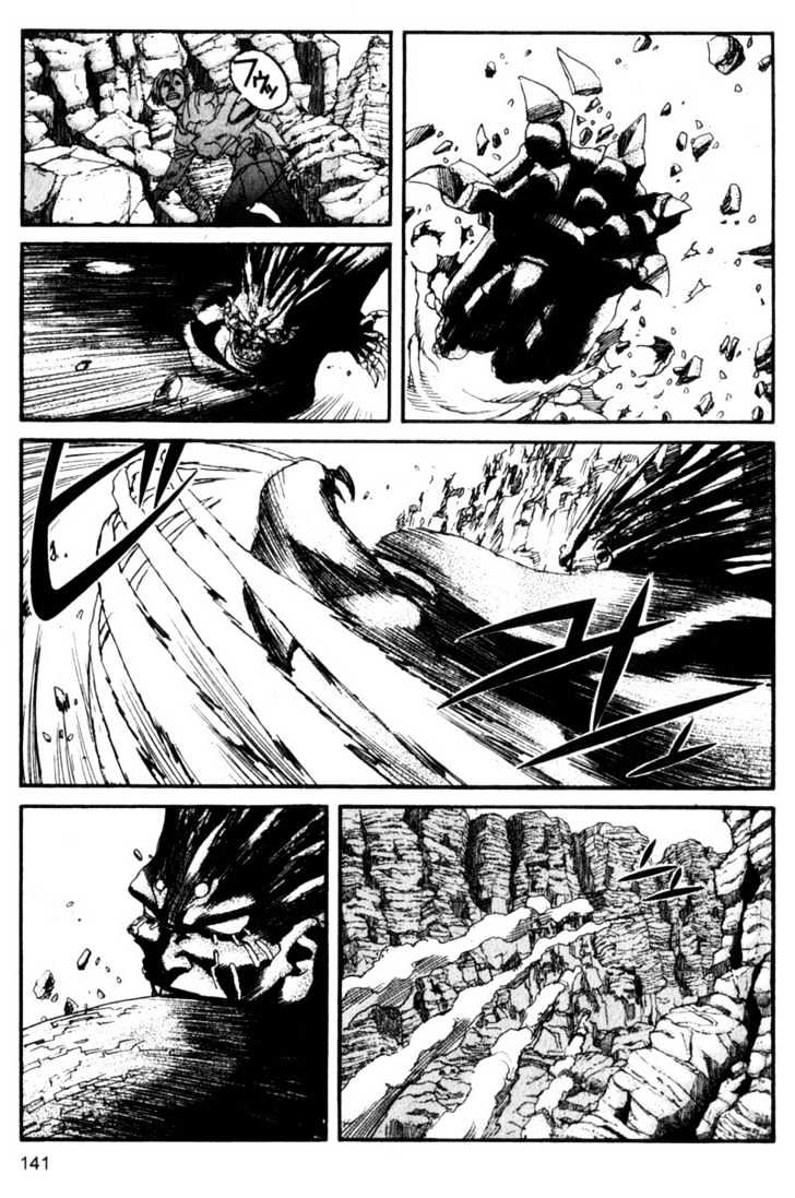 Project ARMS Vol.10 Chapter 8 page 10 - Vol.10 Chapter 8 : Crisis